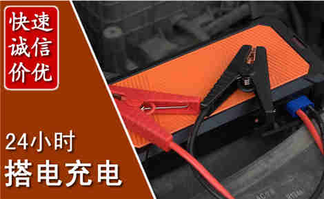 镶黄污水池抽污案例