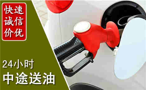 镶黄城市通下水