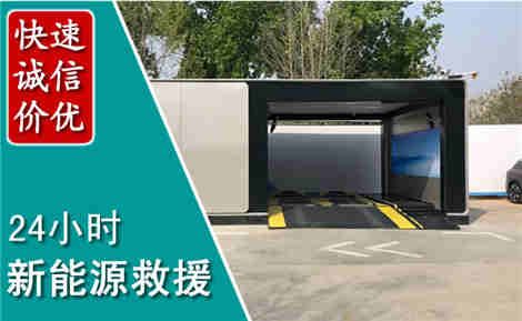 镶黄化粪池清理清掏